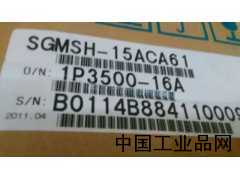 河北現貨供應SGMSH-15ACA61安川伺服電機