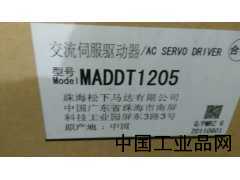 MADDT1205松下伺服驅動器及接線插頭配件