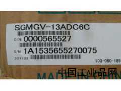 湖北現(xiàn)貨供應(yīng)SGMGV-13ADC6C安川伺服電機