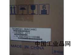 河北現(xiàn)貨供應(yīng)SGMGH-30ACA6C安川伺服電機