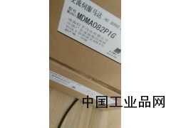 河北現(xiàn)貨供應(yīng)MDMA082P1G松下伺服電機