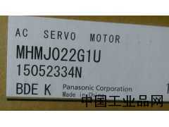 天津現(xiàn)貨供應(yīng)MHMD022G1U松下伺服電機