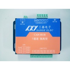 三格CAN集線器（工業(yè) 、隔離式）