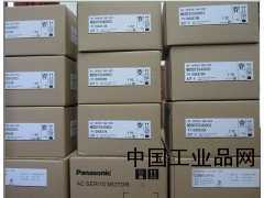 河南現貨供應MDDDT5540003松下伺服驅動器