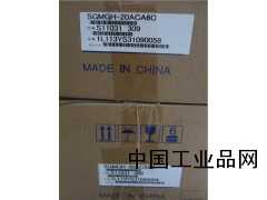 陜西現貨供應SGMGH-20ACA6C安川伺服電機
