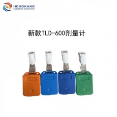 TLD-600熱釋光個(gè)人劑量計(jì) 放射性職業(yè)員工輻射累積劑量檢測