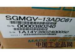 湖南現貨供應SGMGV-13ADC61安川伺服電機