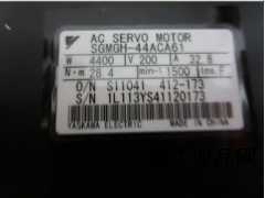 湖北現貨供應SGMGH-44ACA61安川伺服馬達