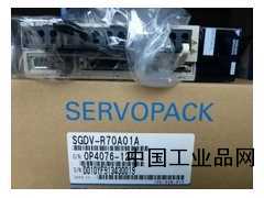 深圳現(xiàn)貨供應SGDV-R70A01A安川伺服驅動器