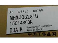 河北現(xiàn)貨供應MHMJ082G1U及接線插頭配件