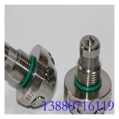 開(kāi)式高壓細(xì)水霧噴頭