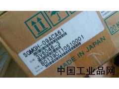 湖北現貨供應SGMGH-09ACA61安川伺服電機