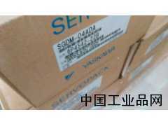 河北現(xiàn)貨供應(yīng)SGDM-04ADA安川伺服驅(qū)動(dòng)器