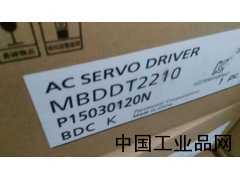 湖北現貨供應MBDDT2210松下伺服驅動器