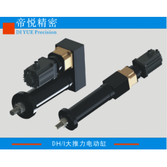 50T(250)伺服電動缸/電缸