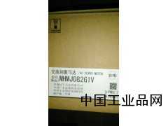 湖北現貨供應MHMJ082G1V松下伺服電機