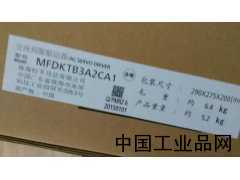 河北現(xiàn)貨供應MFDKTB3A2CA1松下伺服驅(qū)動器