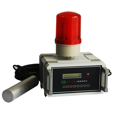 RAM-I x&gamma;輻射報警儀