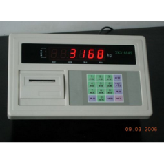 鄭州港區機場新鄭中牟地磅價格