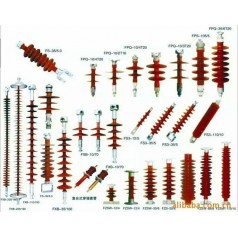 復合懸式 緣子 FXBW4-10/70低價銷售