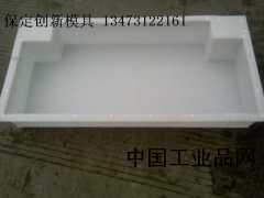 水泥道牙石模具|道牙石模具型號|創新路牙石模具報價