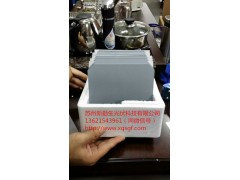 硅片、硅料低價出售