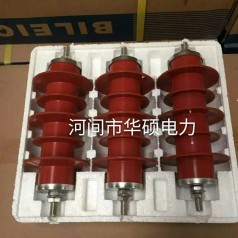 熔斷器、避雷器、隔離開關，氧化鋅避雷器