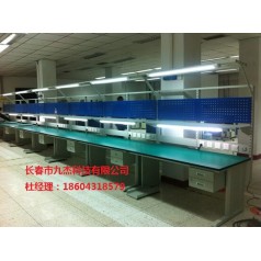 實驗室設備，防靜電工作臺，通風柜，實驗臺，遼源市九杰科技防靜電工作臺