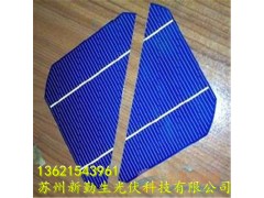 規格不限回收電池片、碎片