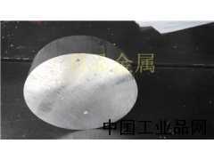 鋁餅，大鋁棒，鋁棒切割，6061鋁棒，鋁棒廠家直銷