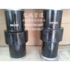 緣接頭優惠銷售