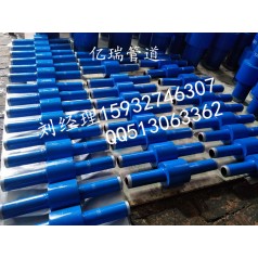 東營 緣接頭現貨批發