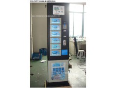 黑白電子鎖保管型手機充電站