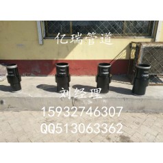 臨沂合金鋼 緣接頭專業生產現貨