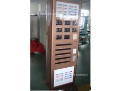碼頭機場保管式手機充電站