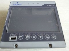 艾默生監控模塊EMU10