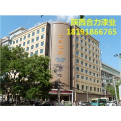 陜西寶雞藝術涂料多少錢每平米