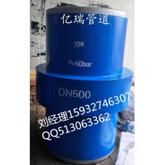 緣接頭自產自銷