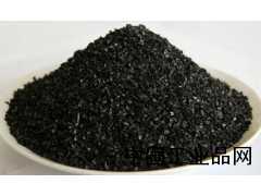 無錫冶金化工用椰殼活性炭廠家現貨