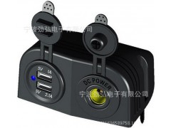 勁弘電子-改裝車游艇房車配件USB充電器+歐規電源插座