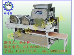 胖掌柜多功能面條機(jī)|面條機(jī)價格|新式面條機(jī)|免費(fèi)培訓(xùn)