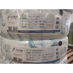 自動(dòng)化設(shè)備軟芯控制線 優(yōu)質(zhì)軟電線RVV 天行生產(chǎn)定制