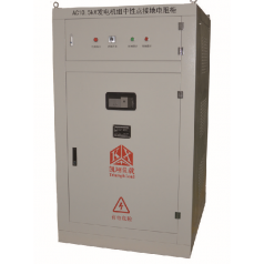 變壓器中性點接地電阻柜