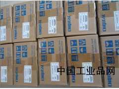 湖南現貨供應GP2600-TC41-24V普洛菲斯觸摸屏