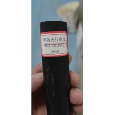 WDZB-GYJSYJ5*10高壽命電力電纜 天行線纜品質可靠