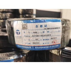 BVR單芯多股軟線價格表 配電柜軟電線品質可靠 天行線纜