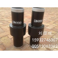 優質氫氣 緣接頭供應商