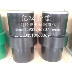 L245 緣接頭生產廠家