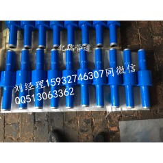 小口徑 緣接頭廠家供應商