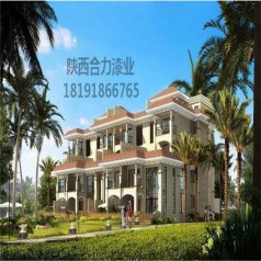 山西忻州質感涂料每平方多少錢